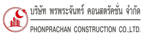 พรพระจันทร์คอนสตรัคชั่น